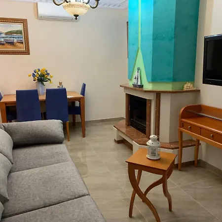 Holiday home Nerjamedina